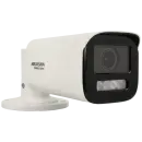 HiWatch HWI-B640HA-LZU(2.8-12mm)(HiWatchSTD) | 4 MP |...