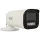 HiWatch HWI-B640HA-LZU(2.8-12mm)(HiWatchSTD) | 4 MP | Bullet | Motorzoom