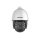 Hikvision DS-2DE7A432IW-AEB(T5) | 4 MP | PTZ-Kamera | 32x Zoom | DarkFighter