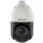 Hikvision DS-2DE4415IW-DE(T5) | 4 MP | PTZ-Kamera | 15x Zoom | AcuSense