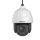 Hikvision DS-2DF7C445IXR-AEL(T5) | 4 MP | PTZ-Kamera | 45x Zoom