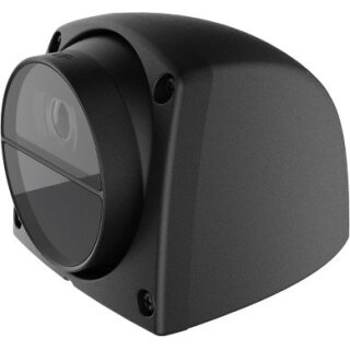 Hikvision AE-VC224T-IT(2.1mm)(O-STD)(new) — 2-MP-Kameramodul mit IR-Beleuchtung