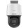 Hikvision DS-2DE2C200MW-DE(F0)(S7) | 2 MP | PTZ-Kamera