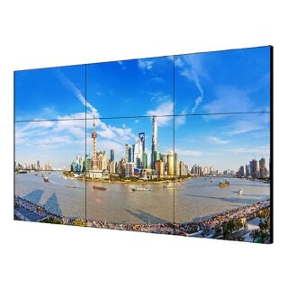 DS-D2055LE-G(O-STD) — 55-Zoll-LCD-Monitor für Videowände mit 1,8-mm-Rahmen