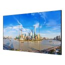 DS-D2055LE-G(O-STD) — 55-Zoll-LCD-Monitor für...