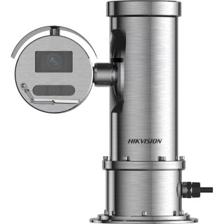 DS-2DY7432IXG-XY(O-STD) — 4MP PTZ-Kamera explosionsgeschützt mit 32x Zoom