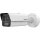 Hikvision iDS-2CD7A47G0/P-XZHSY | 4 MP | ANPR-Kamera | Varifokal 2,8-12 mm | DarkFighter