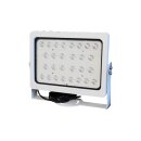 DS-TL2002AI(850nm)(O-STD) - IR-Stroboskoplicht für...