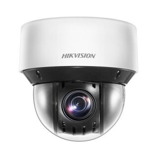 Hikvision DS-2DE4A225IWG-E | 2 MP | PTZ-Kamera | 25x Zoom | AcuSense