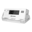 DS-2XM6825G1/C-IMS(2mm)(STD) — Binokulare...