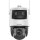 Hikvision DS-2SE7C432IWG-4G/14(F0) | PTZ-Kamera | 32x Zoom | 4G