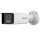 Hikvision DS-2CD2T47G2P-LSU/SL(C) | 4 MP | Panorama-Kamera | 2,8 mm | ColorVu | Active Deterrence