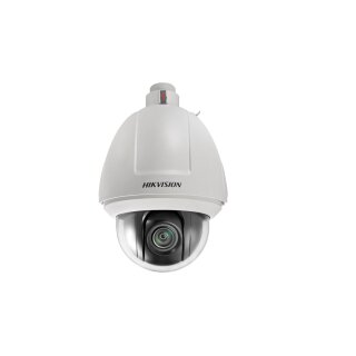 Hikvision DS-2DF5225X-AEL(T5) | 2 MP | PTZ-Kamera | 25x Zoom