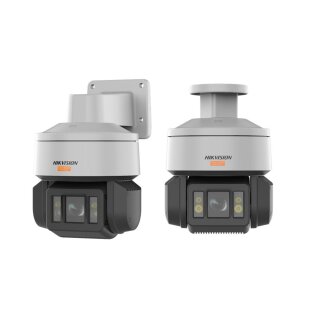 Hikvision DS-2DT5432MWG-T/4G(PA) | 4 MP | PTZ-Kamera | 32x Zoom | 4G