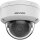 Hikvision DS-2CD3183G2-ISU(B) | 8 MP | Dome-Kamera | 2,8 mm | AcuSense