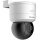Hikvision DS-2DE1C200IW-DE3(F1)(S7) | 2 MP | PTZ-Kamera