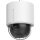 Hikvision DS-2DE5232W-AE3(T5) | 2 MP | PTZ-Kamera | 32x Zoom | DarkFighter
