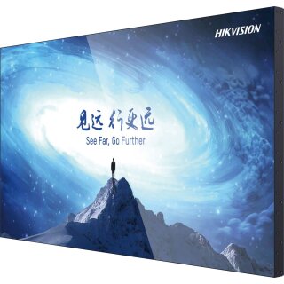 Hikvision DS-D2055HR-G(O-STD) — 55" Full-HD LCD-Monitor für Videowände