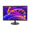 DS-D5019S0-1P0(O-STD) — 18,5-Zoll-HD-Monitor...