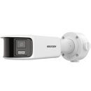 Hikvision DS-2CD3T87G2P-LSU/SL(C) | 8 MP |...