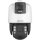 Hikvision DS-2SE7C144IW-AE(32X/4)(S5) | 4 MP | PTZ-Kamera | 32x Zoom | DarkFighter