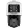 Hikvision DS-2SE4C225MWG-E/26(F0) | 2 MP | PTZ-Kamera | 25x Zoom | ColorVu | AcuSense
