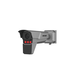 Hikvision iDS-TCM403-GIR/Y/POE/0832 | 4 MP | ANPR-Kamera