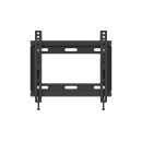DS-DM1940W - Wandhalterung für 19-40 Zoll Monitore...