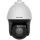 Hikvision DS-2DF8442IXG1-ELWY | 4 MP | PTZ-Kamera