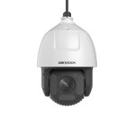 Hikvision DS-2DF7C432IXR-AEL(T5) | 4 MP | PTZ-Kamera |...