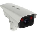 DS-TCG405-E/H(12V/Poe)(O-NEU) — Intelligente...