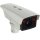 Hikvision DS-TCG405-E/H(12V/Poe) | 4 MP | ANPR-Kamera