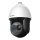 Hikvision DS-2TD4137T-25/W(B) | Wärmebildkamera | 25 mm | Bi-Spektrum
