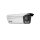 Hikvision iDS-TCV900-HIM/25/H1(O-STD) — 9-MP-ANPR-Kamera mit Verkehrsüberwachung