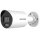 Hikvision DS-2CD3043G2-IU(B) | 4 MP | Bullet-Kamera | 2,8 mm