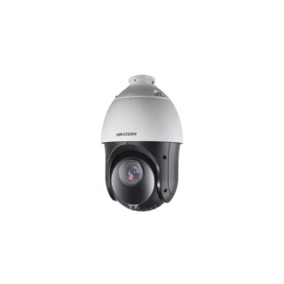 Hikvision DS-2AE4425ITG | 4 MP | PTZ-Kamera | 25x Zoom