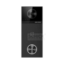 DS-KV6114-WBE1(O-STD)